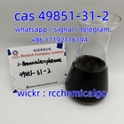 49851-31-2  α-Bromovalerophenone wickr / telegram  rcchemicalgo