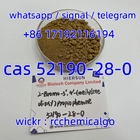 49851-31-2  α-Bromovalerophenone wickr / telegram  rcchemicalgo