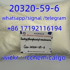 BMK  20320-59-6   wickr /telegram rcchemicalgo