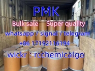 pmk cas28578-16-7  super quality  yellow powder  25kg/barrel factory supplier