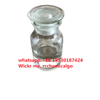 Strong Raw Material cas 96-48-0  γ-Butyrolactone  white liquild  whatsapp +86 15530187424