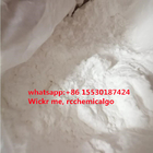 Raw Material CAS5086-74-8  Tetramisole hydrochloride  99.8% delivery safetly  purity wickr  rcchemicalgo