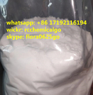 Buy CAS 443998-65-0 tert-butyl 4-(4-bromoanilino)-1-carboxylate   Factury supplier whatsapp +86 17192116194