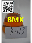 Supply CAS 5413-05-8  BMK red  oil  new BMK ethyl 3-oxo-2-phenylbutanoate