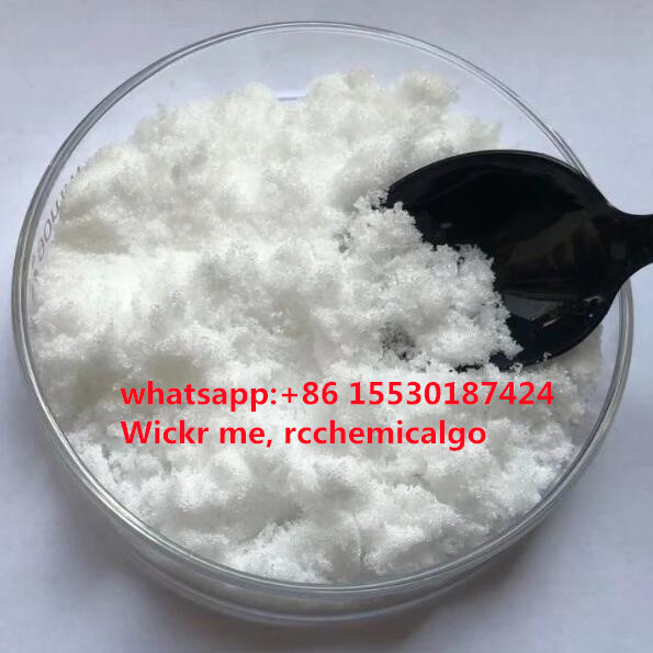 Buy Chemical Intermidiate cas14769-73-4  levamisole 99.8% delivery safetly  purity wickr  rcchemicalgo