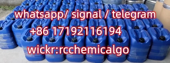 49851-31-2  α-Bromovalerophenone  black liquid  best price  wickr / telegram  rcchemicalgo