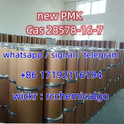 Bulk sale PMK 28578-16-7  best price  Hot in MX wickr /telegram rcchemicalgo