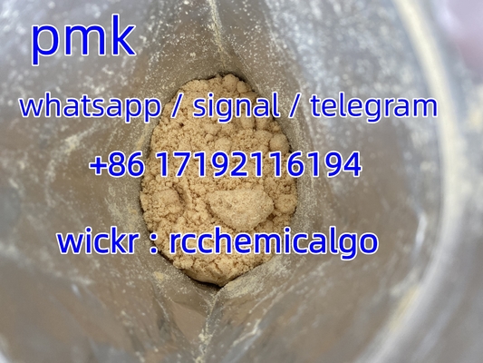 Hot sale PMK 28578-16-7  Super quality   Hot in MX wickr /telegram rcchemicalgo