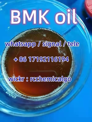 BMK  20320-59-6 BMK Oil  Bottom price high quality  wickr /telegram rcchemicalgo