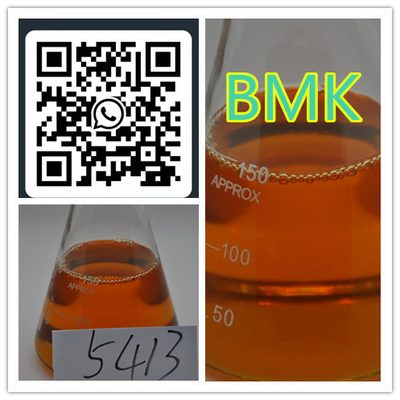 CAS 5413-05-8  BMK  ethyl 3-oxo-2-phenylbutanoate   super quality wickr  rcchemicalgo